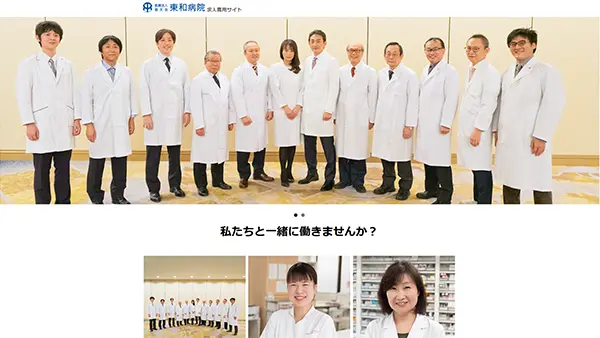 <br />
<b>Warning</b>:  Undefined variable $company_name in <b>/home/rillche/saiyo-partners.com/public_html/wp-content/themes/saiyo/page-works.php</b> on line <b>46</b><br />
